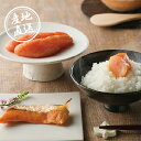 産地直送グルメ│福さ屋 味楽セット夏ギフト 残暑見舞い ギフト お中元 グルメギフト 海鮮ギフト 魚介類 海産物 ギフト プレゼント 贈り物 お祝い 内祝い 結婚 出産 イベント パーティー 新築 退職 転職 引越し 還暦 人気 おすすめ