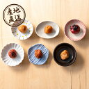 産地直送グルメ│紀州南高梅 味いろいろ夏ギフト 残暑見舞い ギフト お中元 グルメギフト ご飯のお供 ギフト プレゼント 贈り物 お祝い 内祝い 結婚 出産 イベント パーティー 新築 退職 転職 引越し 還暦 人気 おすすめ