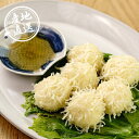 産地直送グルメ│呼子名物 木屋いかしゅうまい詰合せ夏ギフト 残暑見舞い ギフト お中元 グルメギフト お惣菜 おつまみ ギフト プレゼント 贈り物 お祝い 内祝い 結婚 出産 イベント パーティー 新築 退職 転職 引越し 還暦 人気 おすすめ