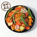 産地直送グルメ│豆徳 野菜チップス缶夏ギフト 残暑見舞い ギフト お中元 和菓子 お菓子 おやつ スイーツ ギフト プレゼント 贈り物 お祝い 内祝い 結婚 出産 イベント パーティー 新築 退職 転職 引越し 還暦 人気 おすすめ