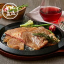 産地直送グルメ│松阪牛ロースステーキ2枚ブランド牛 肉料理 肉 グルメ ご当地グルメ 御中元 暑中見舞い 残暑見舞い 贈り物 プレゼント ギフト お返し お礼 ...