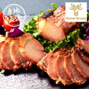 産地直送グルメ│マイスター山野井 黒豚焼豚二種セット(お中元 夏ギフト プレゼント 肉 肉類 BBQ 焼肉 加工品 ギフト プレゼント 贈り物 お祝い 内祝い ...