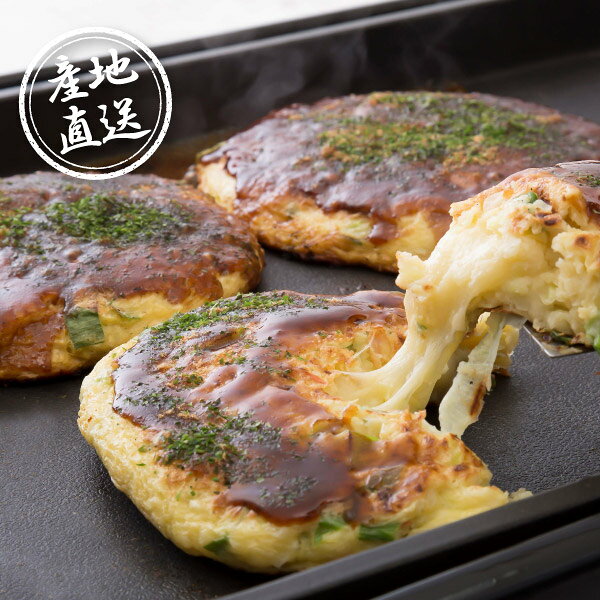 内容お好み焼（京都ぽーく玉・いか玉・もちチーズ玉）各200g×2枚、ソースセット（濃厚ソース25g、かつお節粉末0.5g、あおさ0.2g）×6 箱サイズ225×185×175mm 重量1,700g 賞味期限冷凍540日 アレルギー卵、乳、小麦 注意事項 ※こちらの商品は、のし・ラッピング対象外となっております。 ※本商品は、他の商品との同時購入・同梱は不可とさせていただきます。あらかじめご了承くださいませ。 ※こちらの商品は離島への配送は承っておりません。 ※不良品以外の返品は不可とさせていただきます。 ＞＞ご返品についてはこちら ※直送ギフトの場合、贈り先様へ商品明細書等が送られることはございません。 ※こちらの商品はのし・ラッピングをお選びいただけません。あらかじめご了承ください。様々なギフトアイテムをご用意しています。 【内祝い お返し】結婚 婚礼（引き出物 引出物） 結婚内祝い 出産内祝い 快気祝い 快気内祝い 全快祝い 新築祝い 新築内祝い 就職祝い 就職内祝い 退職祝い 成人祝い 成人内祝い 入学祝い 入学内祝い 入園祝い 入園内祝い 卒園祝い 卒園内祝い 卒業祝い 卒業内祝い 初節句内祝い 節句内祝い 七五三祝い 七五三内祝い 敬老祝い等 【法事引き出物】香典返し 満中陰志 一周忌 三回忌 七回忌等 【プレゼント 贈答 粗品】父の日 母の日 お誕生日祝い クリスマス バレンタイン 初老祝い 還暦祝い 古稀祝い 喜寿祝い 傘寿祝い 米寿祝い 卒寿祝い 白寿祝い 長寿祝い 退職祝い 退職記念 お中元 お歳暮 ゴルフコンペ 新年挨拶 転居挨拶 新年会 忘年会 二次会 ビンゴ等の商品 記念品 ノベルティー キャンペーン産地直送グルメ│京都どんぐり 京野菜の入った京風お好み焼京野菜九条ねぎが入った京風お好み焼。1977年の創業以来、守り続けてきた『秘伝のだし』と京都井澤製粉製造の小麦粉を使用した生地は、京都どんぐり最大の特長である“ふわふわ食感"を冷凍食品でもお楽しみいただけます。京野菜九条ねぎは1cmと大きくカットして加えており、九条ねぎの甘みと香り、シャキシャキ食感が更に食欲をそそります。特製の濃厚ソースは京都宇治の天然水で仕込んだオリジナルです。