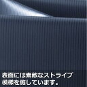 ツートンR(L)ネイビー×ゴールド(結婚式 ギフト 引き出物 紙袋 バッグ 内祝い プレゼント ウェディング ウエディング 引出物 結婚 祝い 披露宴 二次会 パーティー) 2