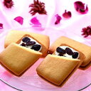 銀座千疋屋 銀座レーズンサンド15個(お中元 夏ギフト プレゼント 洋菓子 お菓子 焼菓子 贈り物 ギフト プレゼント お礼 お返し お祝い 内祝い 結婚 出産 転職 産休 退職 職場 親戚 引き出物 人気 おすすめ)