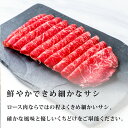 【送料無料】国産牛（交雑牛）ロースすき焼き用(夏ギフト2024_お肉 敬老の日2024お肉 夏ギフト おこもり 巣ごもり おうち時間 常備品 ギフト お祝い 内祝いギフト ブランド和牛 フードロス 食品ロス) 3