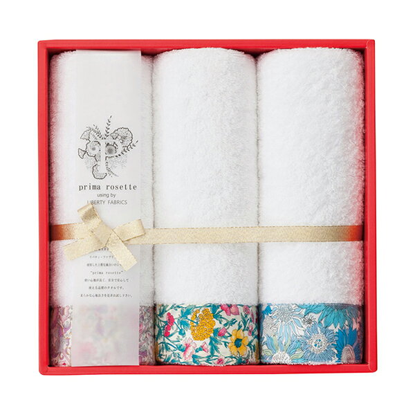 樂天商城 - prima rosette using by LIBERTY FABRICS フェイスタオル3P（PYB）(タオル 日用品 ギフト プレゼント 贈り物 お祝い 内祝い 結婚祝い 結婚内祝い 出産内祝い お返し お礼 快気祝い 退職祝い 引越祝い 挨拶 人気 おすすめ)