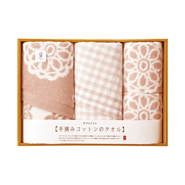 乐天商城 - 手摘みコットンのタオル フェイスタオル2P・ウォッシュタオル2P(タオル 日用品 ギフト プレゼント 贈り物 お祝い 内祝い 結婚祝い 結婚内祝い 出産内祝い お返し お礼 快気祝い 退職祝い 引越祝い 挨拶 人気 おすすめ)