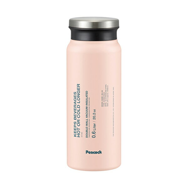 Rakuten - ピーコック ステンレスボトル スクリューマグタイプ 600ml（コーラルピンク）(水筒 マグボトル ギフト プレゼント 贈り物 お祝い 内祝い 結婚祝い 結婚内祝い 出産内祝い 手土産 お返し お礼 快気祝い 退職祝い 引越祝い 挨拶 人気 )