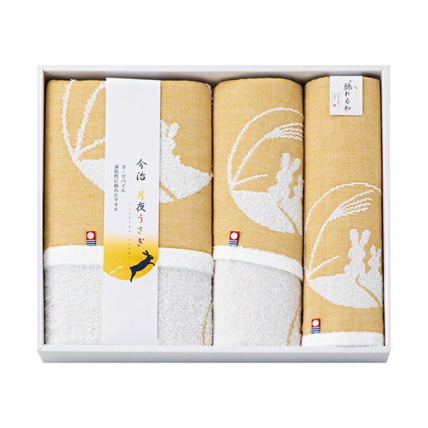 樂天商城 - 今治タオルブランド 月夜うさぎ バスタオル1P・フェイスタオル1P・ウォッシュタオル1P(タオルギフト タオル 日用品 ギフト プレゼント 贈り物 お祝い 内祝い 結婚祝い 結婚内祝い 出産内祝い お返し お礼 快気祝い 退職祝い 引越祝い 挨拶 人気 おすすめ)