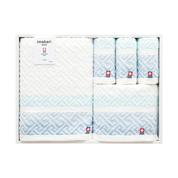 内容ミニバスタオル:40×110cm・フェイスタオル:28×75cm×各1、ウォッシュタオル:28×30cm×3 パッケージ化粧箱 箱サイズ27×36×5.5cm 重量550g 材質綿100％ 注意事項 ※不良品以外の返品は不可とさせていただきます。 ＞＞ご返品についてはこちら ※直送ギフトの場合、贈り先様へ商品明細書等が送られることはございません。 様々なギフトアイテムをご用意しています。 【内祝い お返し】結婚 婚礼（引き出物 引出物） 結婚内祝い 出産内祝い 快気祝い 快気内祝い 全快祝い 新築祝い 新築内祝い 就職祝い 就職内祝い 退職祝い 成人祝い 成人内祝い 入学祝い 入学内祝い 入園祝い 入園内祝い 卒園祝い 卒園内祝い 卒業祝い 卒業内祝い 初節句内祝い 節句内祝い 七五三祝い 七五三内祝い 敬老祝い等 【法事引き出物】香典返し 満中陰志 一周忌 三回忌 七回忌等 【プレゼント 贈答 粗品】父の日 母の日 お誕生日祝い クリスマス バレンタイン 初老祝い 還暦祝い 古稀祝い 喜寿祝い 傘寿祝い 米寿祝い 卒寿祝い 白寿祝い 長寿祝い 退職祝い 退職記念 お中元 お歳暮 ゴルフコンペ 新年挨拶 転居挨拶 新年会 忘年会 二次会 ビンゴ等の商品 記念品 ノベルティー キャンペーンスピニングモード 紋ジャカード今治 ミニバスタオル1P・フェイスタオル1P・ウォッシュタオル3P清潔感のある色合いで使い勝手の良いタオル。日本有数のタオル生産地今治の伝統的手法からうみだされた心地の良いタオルです。古くから伝わる小紋柄で織り上げました。どなたにも喜ばれるタオルセットです。 ＼ 送料無料まであとちょっと！ ／