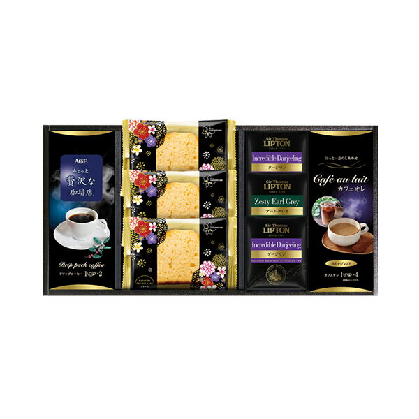 内容AGFちょっと贅沢な珈琲店スペシャルブレンド(7g×2)・サー・トーマス・リプトン アールグレイティーバッグ2.1g・カフェオレ（12g×4）×各1、サー・トーマス・リプトン ダージリンティーバッグ2.2g×2、金澤兼六製菓オリジナルケ...