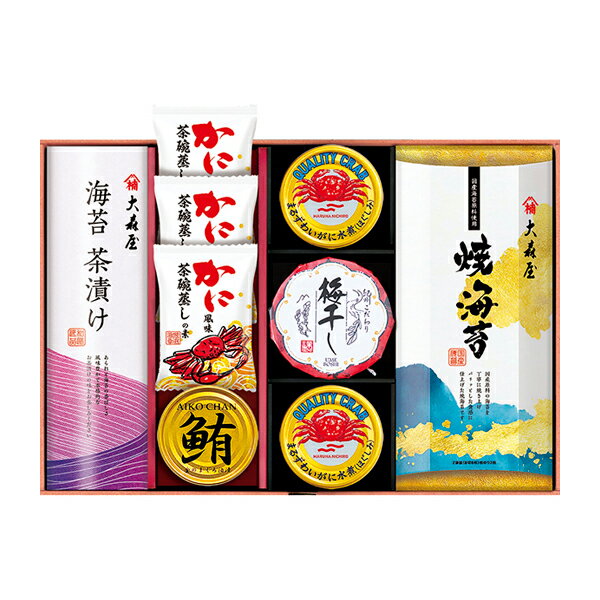 内容焼海苔（8切8枚×2）・海苔茶漬け（5.4g×4）・紀州梅干し70g・鮪油漬フレーク70g×各1、かに風味茶碗蒸しの素(2食分)×3、まるずわいがにほぐしみ55g×2 パッケージ化粧箱 箱サイズ25×37×5.5cm 重量720g アレ...
