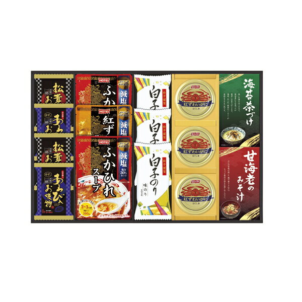 贅沢フリーズドライとふかひれスープE(食品 お吸い物 スープ 海苔 缶詰 ギフト プレゼント 贈り物 お祝..