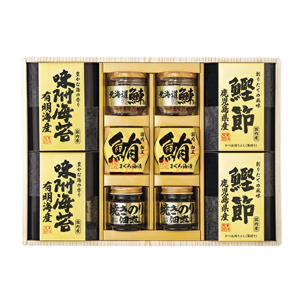 内容北海道産鰊フレーク50g・焼きのり佃煮85g・鹿児島県産鰹節(2g×3）・有明海産味附海苔(8切10枚）・まぐろ油漬け70g×各2 パッケージ化粧箱 箱サイズ32×45×8cm 重量1.74kg アレルギー小麦・えび 注意事項 ※不良品...