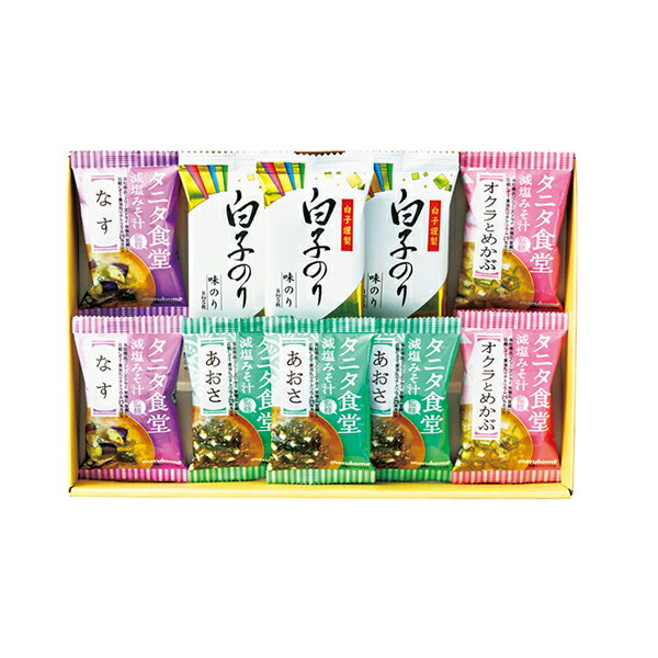 内容タニタ食堂監修減塩みそ汁（あおさ）・白子のり味のり(8切5枚)×各3、タニタ食堂監修減塩みそ汁(オクラとめかぶ・なす)×各2 パッケージ化粧箱 箱サイズ23×33×4cm 重量270g アレルギー小麦・えび 注意事項 ※不良品以外の返品...