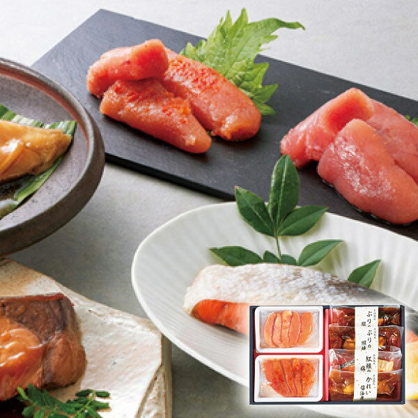 内容辛子明太子（150g）・あごだしうまみたらこ（150g）・かれい醤油煮（100g）・紅鮭塩焼き（60g）×各1、ぶりの照焼き（90g）×2 パッケージ化粧箱 箱サイズ約265×410×45mm（入） 賞味期限出荷日より冷凍保存で約60日 アレルギー小麦 注意事項 ※こちらの商品は、のし・ラッピング対象外となっております。 ※不良品以外の返品は不可とさせていただきます。 ＞＞ご返品についてはこちら ※直送ギフトの場合、贈り先様へ商品明細書等が送られることはございません。 ※こちらの商品はのし・ラッピングをお選びいただけません。あらかじめご了承ください。様々なギフトアイテムをご用意しています。 【内祝い お返し】結婚 婚礼（引き出物 引出物） 結婚内祝い 出産内祝い 快気祝い 快気内祝い 全快祝い 新築祝い 新築内祝い 就職祝い 就職内祝い 退職祝い 成人祝い 成人内祝い 入学祝い 入学内祝い 入園祝い 入園内祝い 卒園祝い 卒園内祝い 卒業祝い 卒業内祝い 初節句内祝い 節句内祝い 七五三祝い 七五三内祝い 敬老祝い等 【法事引き出物】香典返し 満中陰志 一周忌 三回忌 七回忌等 【プレゼント 贈答 粗品】父の日 母の日 お誕生日祝い クリスマス バレンタイン 初老祝い 還暦祝い 古稀祝い 喜寿祝い 傘寿祝い 米寿祝い 卒寿祝い 白寿祝い 長寿祝い 退職祝い 退職記念 お中元 お歳暮 ゴルフコンペ 新年挨拶 転居挨拶 新年会 忘年会 二次会 ビンゴ等の商品 記念品 ノベルティー キャンペーン鳥取「山陰大松」氷温熟成 簡単便利な惣菜ギフト鳥取「山陰大松」の氷温熟成惣菜セット。素材の旨味を引き出した手軽で便利な惣菜は、家庭で温めるだけで本格的な味わいを楽しめ、贈答用としても喜ばれるギフトです。特別な日の食卓にも最適です。
