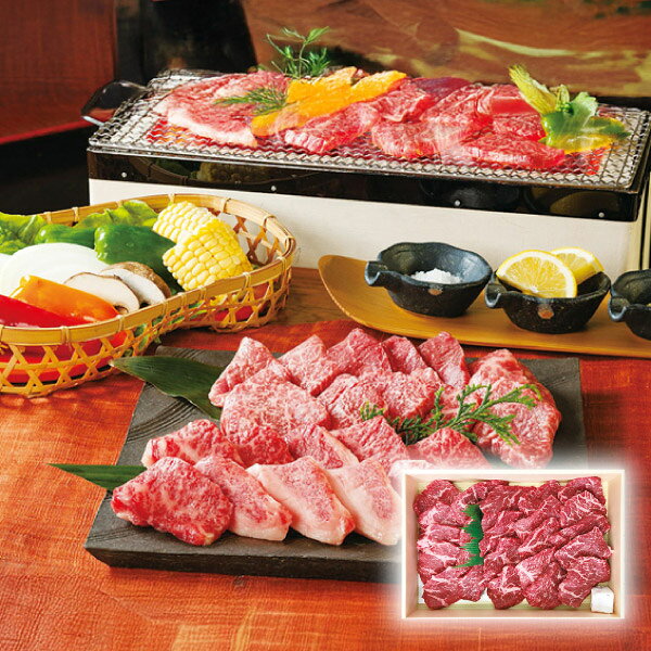 氷温熟成黒毛和牛焼肉用(モモ 食品 肉 BBQ 焼肉 ギフト プレゼント 贈り物 お祝い 内祝い 結婚祝い 結婚内祝い 出産内祝い 手土産 お返し お礼 快気祝い 退職祝い 引越祝い 挨拶 人気 )