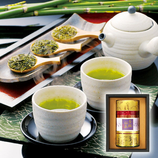 内容深蒸し茶(香)100g×1 パッケージ化粧箱 箱サイズ20×15×8cm 重量310g 注意事項 ※不良品以外の返品は不可とさせていただきます。 ＞＞ご返品についてはこちら ※直送ギフトの場合、贈り先様へ商品明細書等が送られることはございません。 様々なギフトアイテムをご用意しています。 【内祝い お返し】結婚 婚礼（引き出物 引出物） 結婚内祝い 出産内祝い 快気祝い 快気内祝い 全快祝い 新築祝い 新築内祝い 就職祝い 就職内祝い 退職祝い 成人祝い 成人内祝い 入学祝い 入学内祝い 入園祝い 入園内祝い 卒園祝い 卒園内祝い 卒業祝い 卒業内祝い 初節句内祝い 節句内祝い 七五三祝い 七五三内祝い 敬老祝い等 【法事引き出物】香典返し 満中陰志 一周忌 三回忌 七回忌等 【プレゼント 贈答 粗品】父の日 母の日 お誕生日祝い クリスマス バレンタイン 初老祝い 還暦祝い 古稀祝い 喜寿祝い 傘寿祝い 米寿祝い 卒寿祝い 白寿祝い 長寿祝い 退職祝い 退職記念 お中元 お歳暮 ゴルフコンペ 新年挨拶 転居挨拶 新年会 忘年会 二次会 ビンゴ等の商品 記念品 ノベルティー キャンペーン静岡銘茶 香雅伝承A通常より長く蒸し上げた深蒸し茶は、茶葉の旨みがしっかりと引き出され、濃く美しい緑の色合いが特長。とろりとした甘みと、まろやかな口あたりを楽しめる一杯です。 ＼ 送料無料まであとちょっと！ ／