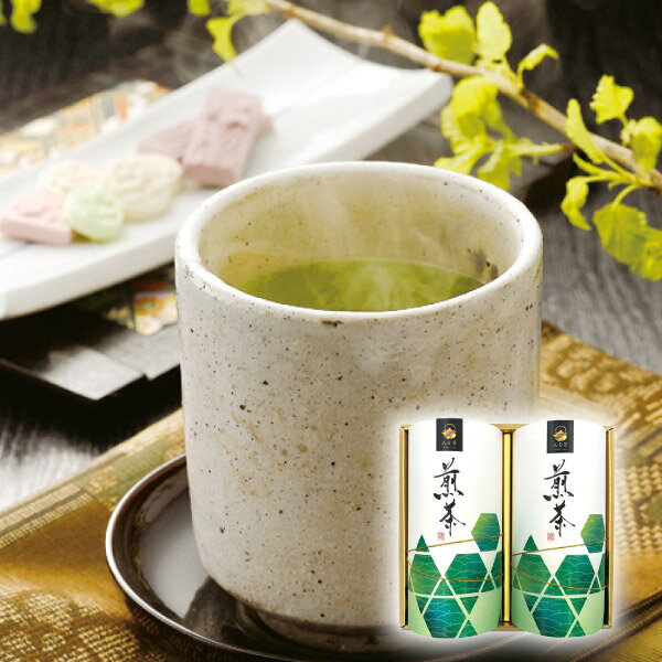 八女茶詰合せD(敬老の日 日本茶 飲み物 ドリンク 飲料 ギフト プレゼント 贈り物 お祝い 内祝い 結婚祝い 結婚内祝い 出産内祝い お返し お礼 快気祝い 退職祝い 引越祝い 挨拶 人気 )