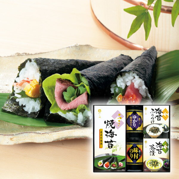 やま磯 味のり卓上バラエティセットD(敬老の日 食品 味付け海苔 茶漬け ふりかけ ギフト プレゼント 贈り物 お祝い 内祝い 結婚祝い 結婚内祝い 出産内祝い お返し お礼 快気祝い 退職祝い 引越祝い 挨拶 人気 )