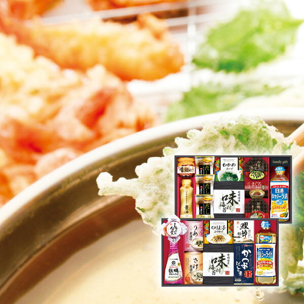 乐天商城 - 日清オイリオ 食卓詰合せF(サラダ油 佃煮 お茶漬け お吸い物 スープ 味付け海苔 みそ汁 味噌汁 鰹節 醤油 調味料 ギフト プレゼント 贈り物 お祝い 内祝い 結婚祝い 結婚内祝い 出産内祝い お返し お礼 快気祝い 退職祝い 引越祝い 挨拶 人気 おすすめ)