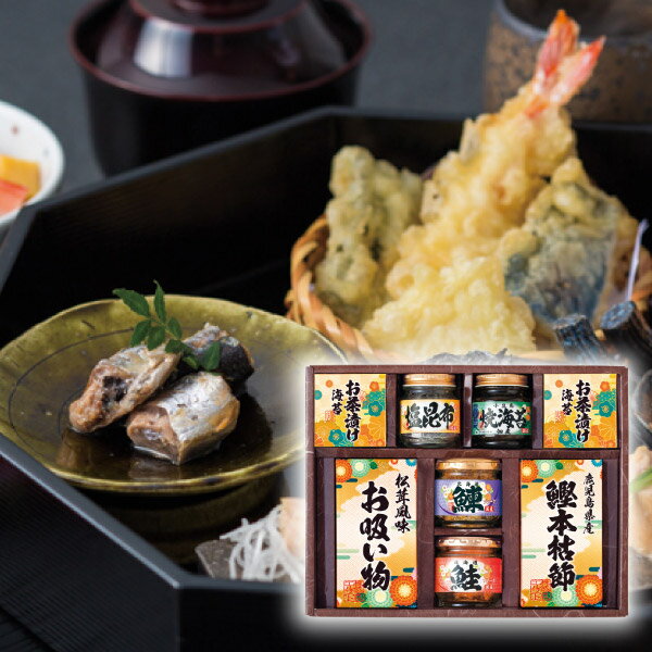 Rakuten - 雅和膳 詰合せD(食品 佃煮 鰹節 お吸い物 スープ ギフト プレゼント 贈り物 お祝い 内祝い 結婚祝い 結婚内祝い 出産内祝い お返し お礼 快気祝い 退職祝い 引越祝い 挨拶 人気 おすすめ)