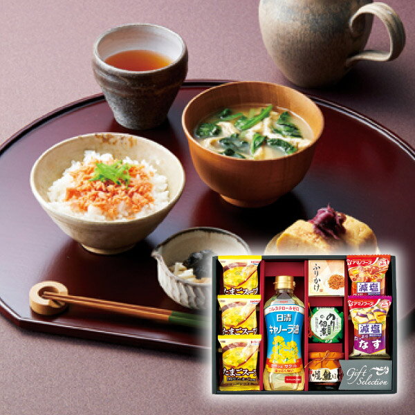 樂天商城 - 食卓バラエティギフトC(食品 油 みそ汁 味噌汁 スープ 佃煮 ふりかけ 調味料 ギフト プレゼント 贈り物 お祝い 内祝い 結婚祝い 結婚内祝い 出産内祝い お返し お礼 快気祝い 退職祝い 引越祝い 挨拶 人気 おすすめ)