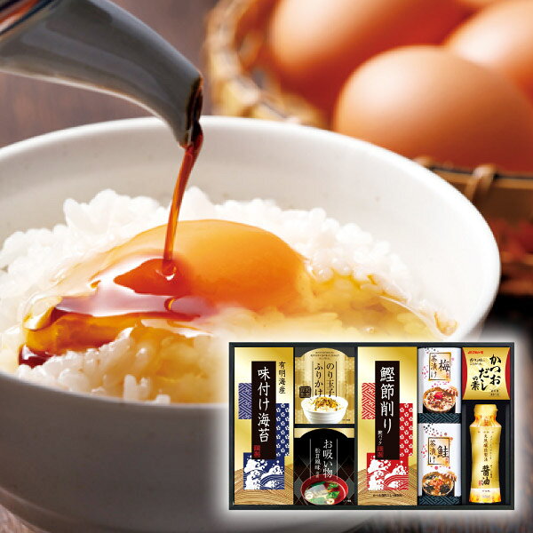 味の蔵 食卓詰合せC(敬老の日 味付け海苔 醤油 お茶漬け ふりかけ 鰹節 お吸い物 スープ 調味料 ギフト プレゼント 贈り物 お祝い 内祝い 結婚祝い 結婚内祝い 出産内祝い お返し お礼 快気祝い 退職祝い 引越祝い 挨拶 人気 )