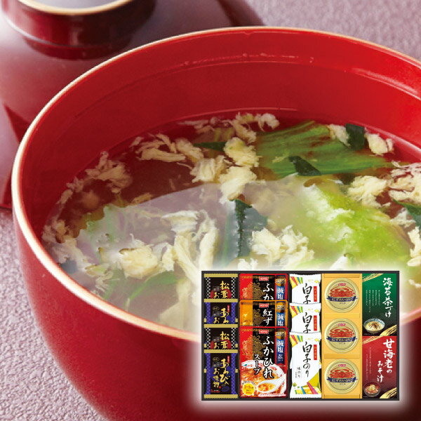 贅沢フリーズドライとふかひれスープE(食品 お吸い物 スープ 海苔 缶詰 ギフト プレゼント 贈り物 お祝い 内祝い 結婚祝い 結婚内祝い 出産内祝い お返し お礼 快気祝い 退職祝い 引越祝い 挨拶 人気 )