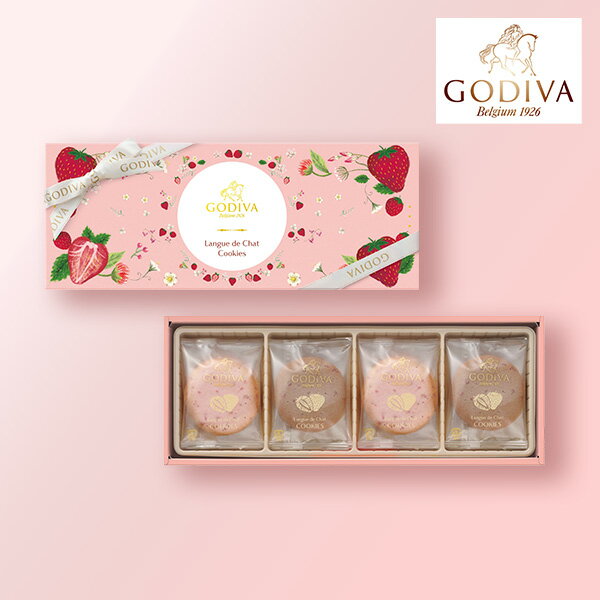 楽天PIARY（ピアリー）楽天市場店30日限定ポイント最大10倍★GODIVA あまおう苺ラングドシャクッキー アソートメント（8枚入） （ゴディバ 限定 Whiteday 苺クッキー いちごクッキー 洋菓子 チョコ スイーツ 女性 男性 女友達 男友達 友人 彼女 彼氏 贈り物 ギフト プレゼント おすすめ 人気 お礼 お返