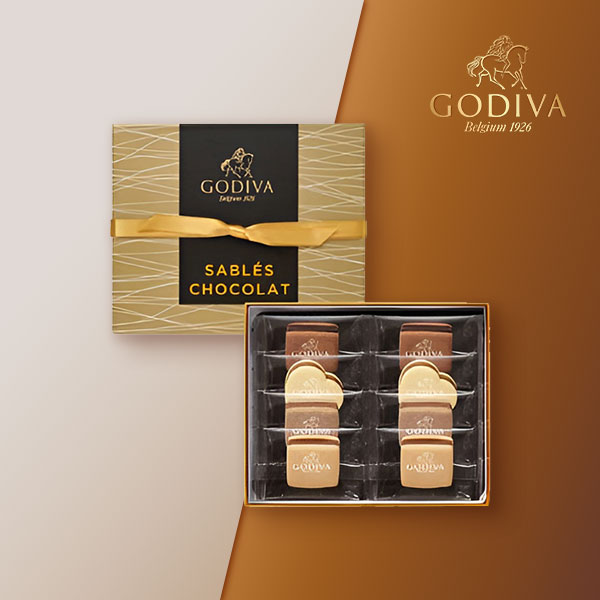 GODIVA サブレショコラ(8個入)(冬ギフト お歳暮 お年賀 食べ物 チョコ ゴディバ 洋菓子 焼菓子 お菓子 ギフト プレゼント 贈り物 お礼 お返し お...