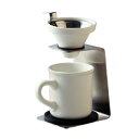 5日限定ポイント最大10倍★ブリューコーヒー 一人用ドリッパー(ホワイト)(新生活テーブルウェア おうちテーブルウェア)
