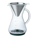 5日限定ポイント最大10倍★ブリューコーヒー ドリップポット5CUPフィルター付(新生活テーブルウェア おうちテーブルウェア)