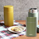 マグボトル 180ml(アーモンドグリーン)(新生活テーブルウェア おうちグラス_タンブラー おうちテーブルウェア)