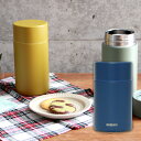 マグボトル 180ml(クラシックブルー)(新生活テーブルウェア おうちグラス_タンブラー おうちテーブルウェア)