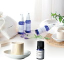 KUSU HANDMADE 国産木のアロマセット 吉野ヒノキアロマ おしゃれ お洒落 オシャレ お祝い 御祝 内祝い 内祝 ギフト プレゼント 記念品 結婚 出...