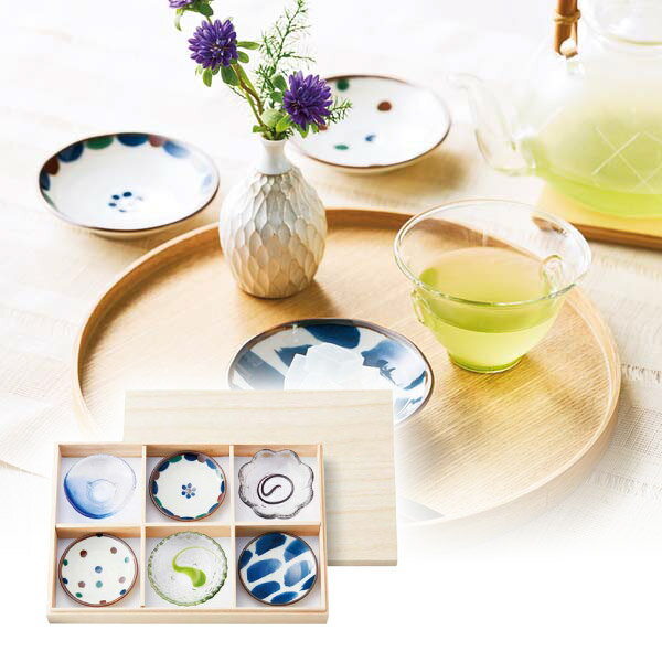 美ら 六趣揃（木箱入）陶器 食器 テーブルウェア キッチン おしゃれ お洒落 オシャレ お祝い 御祝 内祝い 内祝 ギフト プレゼント 記念品 結婚 出産 結婚 誕生日