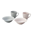 ダスティ ペアマグ&シリアル陶器 食器 お皿 マグカップ テーブルウェア キッチン 可愛い かわいい おしゃれ お洒落 オシャレ お祝い 御祝 内祝い 内祝 ギ...