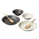 美濃焼 ル・クール カレー&サラダペアスプーン付(食器セット 食器 お皿 器 テーブルウェア キッチン用品 キッチン雑貨 お祝い 御祝 内祝い 内祝 ギフト プ...