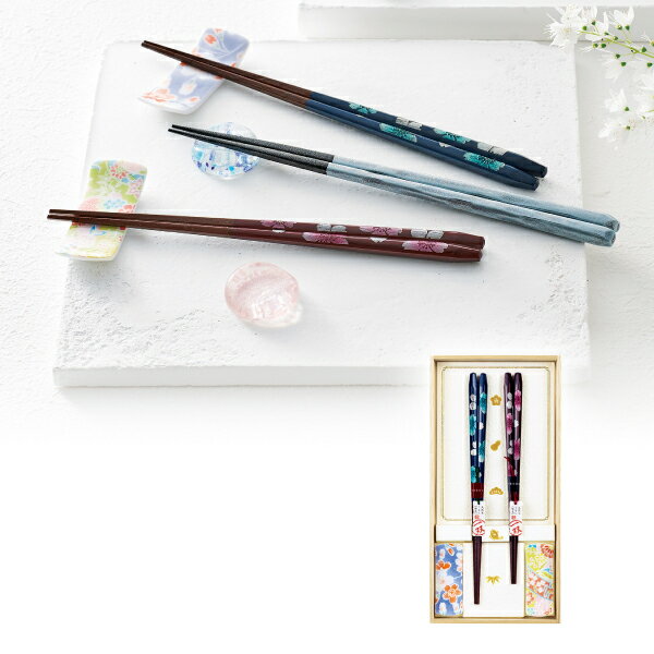 若狭塗一双百福桐箱箸置付夫婦箸桜彩