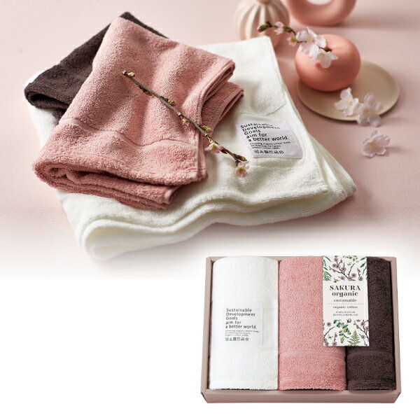 �����饪�����˥å� -sustainable- �������˥å����åȥ󥿥��륻�å�C(������ �ե����������� �Х������� ���ˤ� ��� ��ˤ� ��� ���ե� �ץ�...