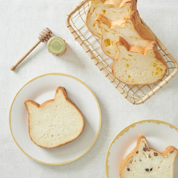 【送料無料】ねこねこ食パン（プレーン＆プレーン）(ねこねこ食パン自分買いネコ猫ねこのシルエットねこ型美味しいパンお取り寄せ食パンねこ型食パン巣ごもりおうち時間)