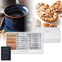 Speciality Coffee&フロランタンパイセットB(お中元 夏ギフト プレゼント 洋菓子 お菓子 焼菓子 珈琲 コーヒー 飲み物 飲料 ドリンク 贈り...