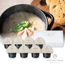 センスのいいスープ 北海道野菜CUPスープセットB(敬老の日 2022年冬ギフト食品 お祝い2022食品ギフト おうちグルメ_おつまみ)