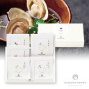 GOKU・UMA お吸い物セットB(母の日 2025 父の日 夏ギフト お中元 食品 グルメ 贈り物 ギフト プレゼント お礼 お返し お祝い 内祝い 結婚 転...