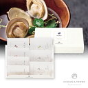 GOKU・UMA お吸い物セットD(母の日 2025 父の日 夏ギフト お中元 食品 グルメ 贈り物 ギフト プレゼント お礼 お返し お祝い 内祝い 結婚 転...