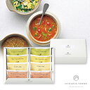 フリーズドライ野菜スープセットE(母の日 2025 父の日 夏ギフト お中元 食品 グルメ 贈り物 ギフト プレゼント お礼 お返し お祝い 内祝い 結婚 転職...