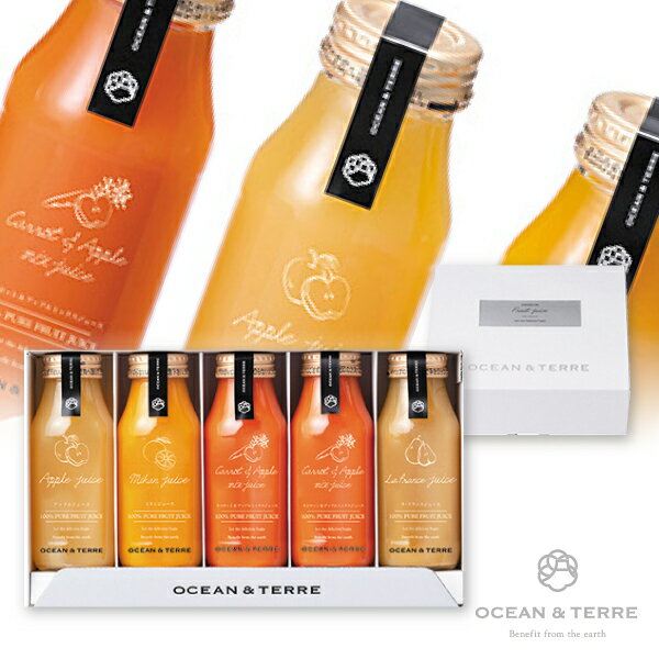 ジュースセットK(冬ギフト お歳暮 お年賀 食べ物 飲み物 飲料 ドリンク 贈り物 ギフト プレゼント お礼..