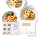 北海道 Premium海鮮パスタセットE(お中元 夏ギフト プレゼント 食品 麺 グルメ 贈り物 ギフト プレゼント お礼 お返し お祝い 内祝い 結婚 転職 退職 職場 親戚 引き出物 人気 おすすめ)